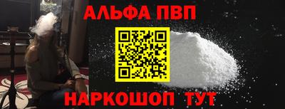 гашик Гагарин