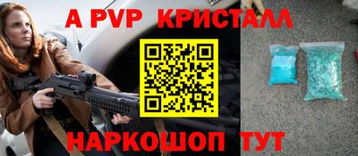 гашик Гагарин