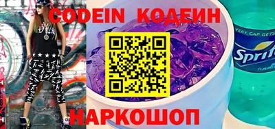 кокаин VHQ Азнакаево