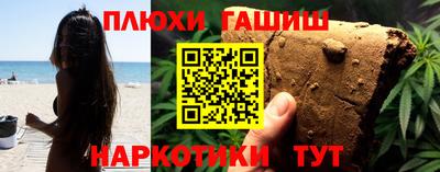 кокаин VHQ Азнакаево