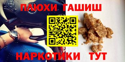 кокаин VHQ Азнакаево