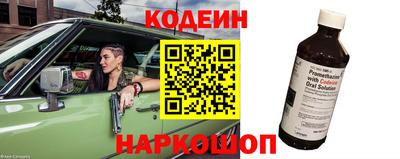 дистиллят марихуана Гатчина