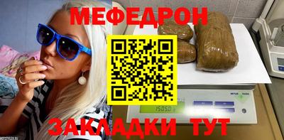 кокаин VHQ Азнакаево