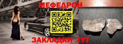 кокаин VHQ Азнакаево