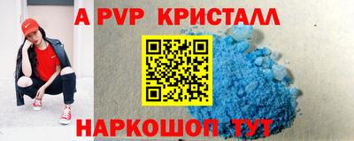 кокаин VHQ Азнакаево