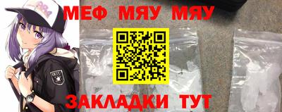 гашик Гай