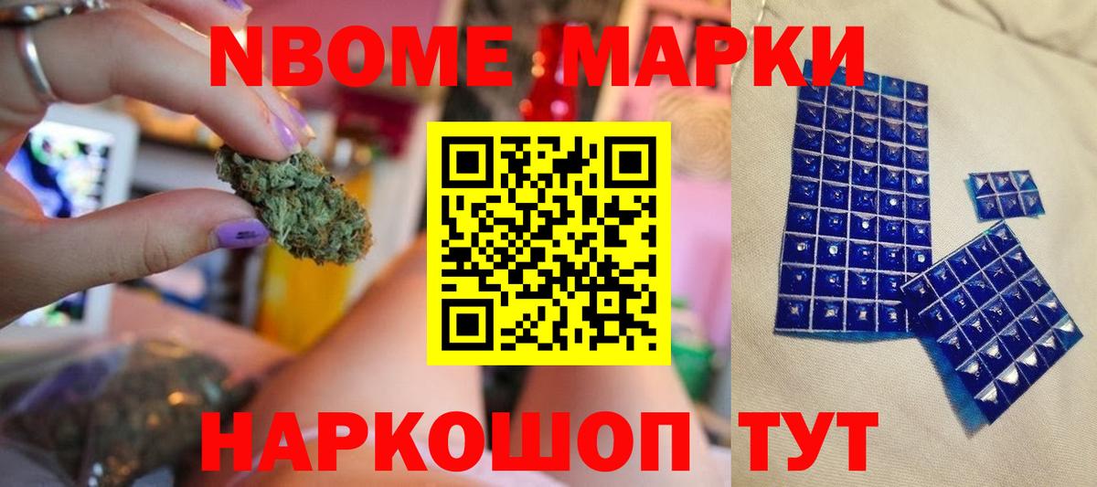 LSD-25 экстази ecstasy  Вход с VPN  Лсд 25 экстази ecstasy  Ангарск 