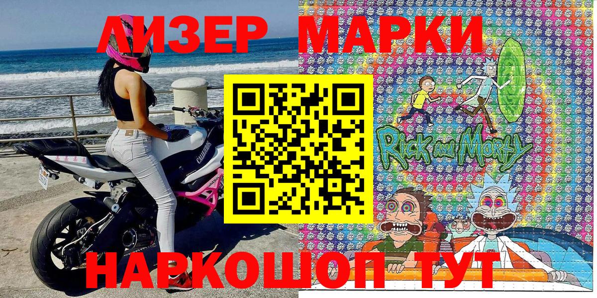 Кокаин  Ангарск  Гашиш  АМФЕТАМИН кристаллы  ГАШ  МЕФ кристаллы  Мефедрон кристаллы 